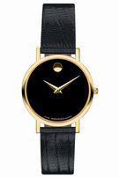 Movado Watch - Mens