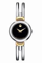 Movado Ladies Harmony Two-Tone Watch