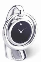 Movado Clock